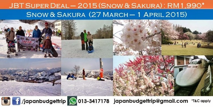 Japan budget trip japan, pakej murah ke Jepun, Percutian ke Jepun