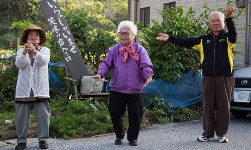 Masyarakat Okinawa di Jepun
